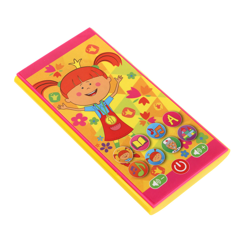 Игрушка Игроленд - фото 2