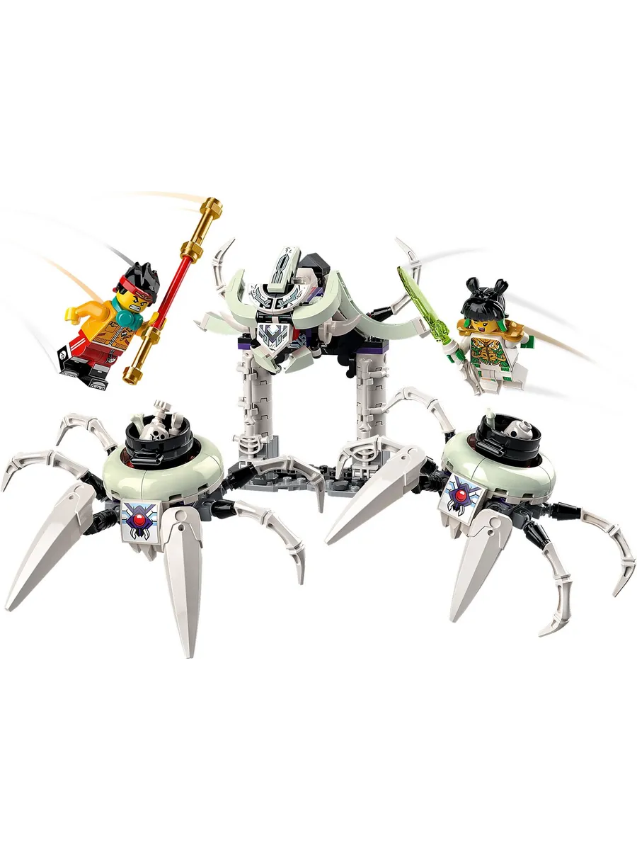 Конструктор LEGO Monkie kid Костяной демон 1375 дет. - фото 17
