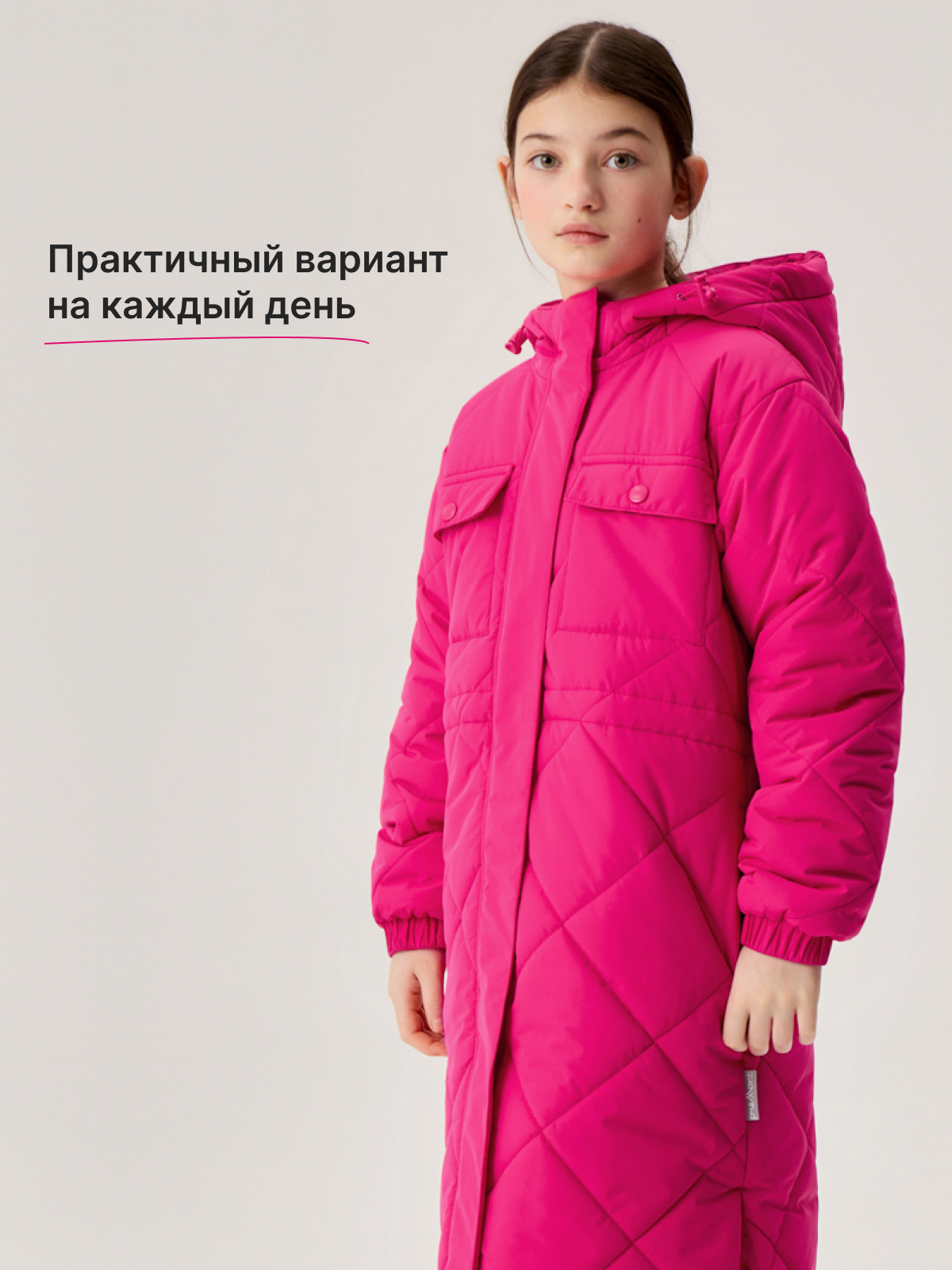 Пальто Premont SP413313PINK - фото 9