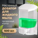 Дозатор Лайма