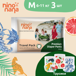 Трусики Nino Nana M (6-11 кг) 3 шт.