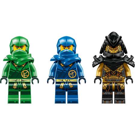 Конструктор LEGO NINJAGO Imperium Dragon Hunter Hound блочный