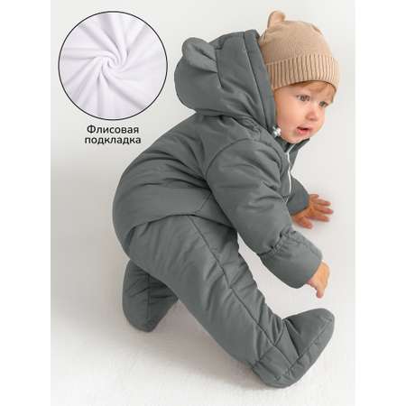 Комбинезон Amarobaby
