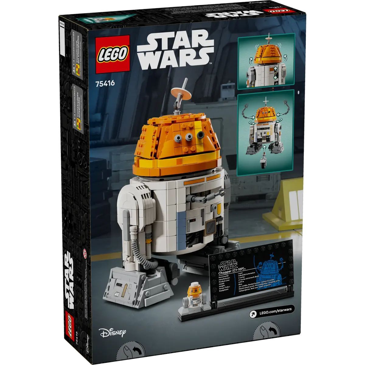 Конструктор LEGO Star Wars дроид Chopper 1039 дет. - фото 6