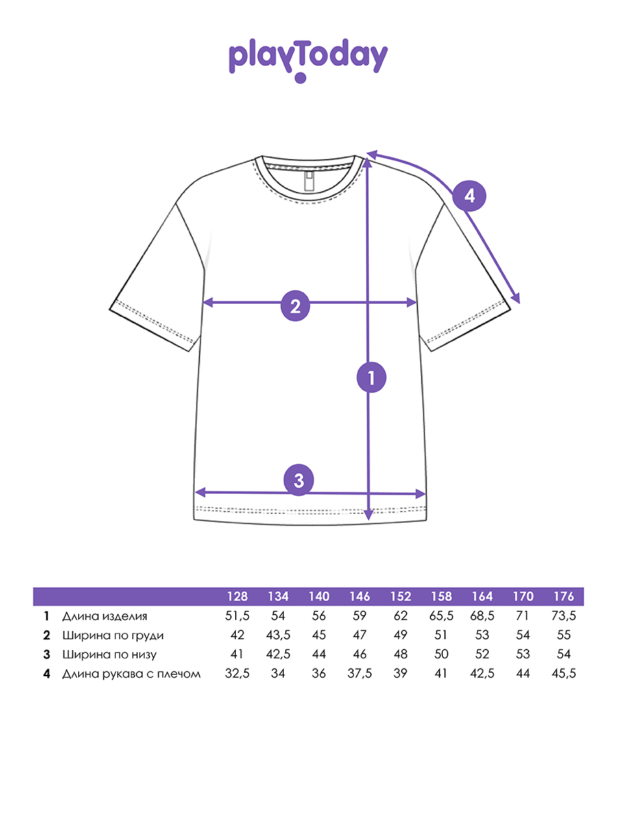 Футболка PlayToday 12611259 - фото 3