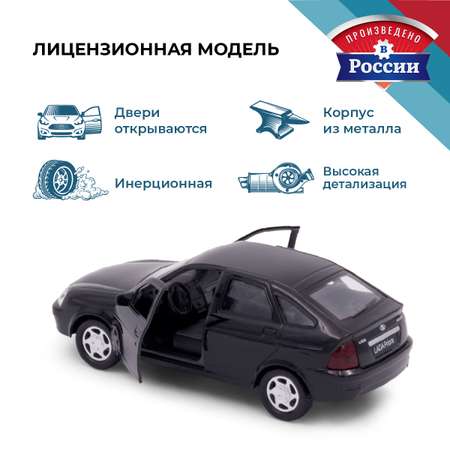 Автомобиль . LADA Lada/Лада 1:34 черный в ассортименте