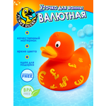 Игрушка Funny ducks