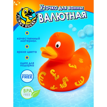 Игрушка Funny ducks