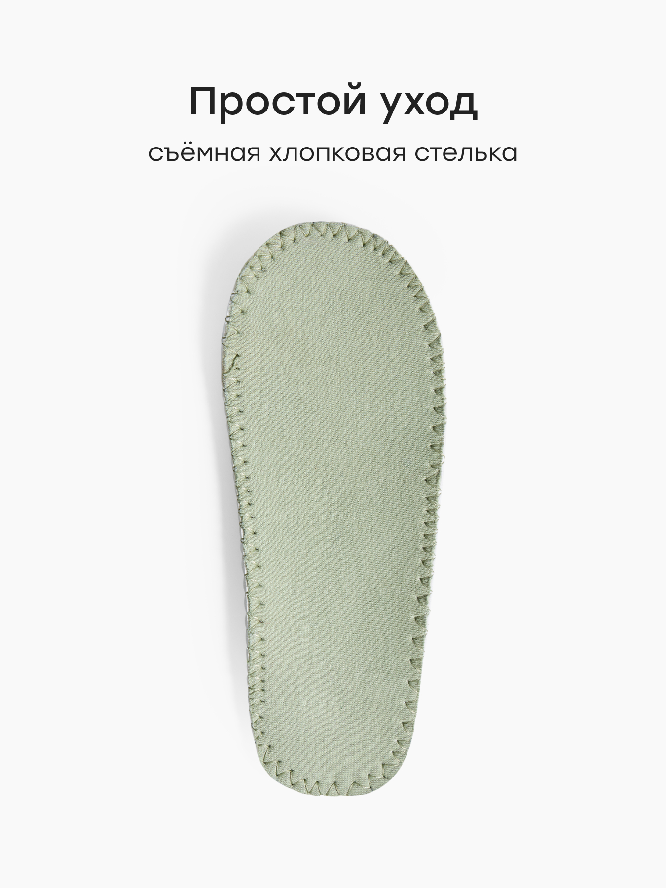 Кроссовки Happy Baby 86656_green - фото 7