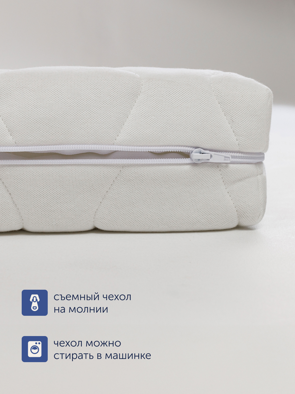 Матрас buyson BuyToy 60х120 - фото 8