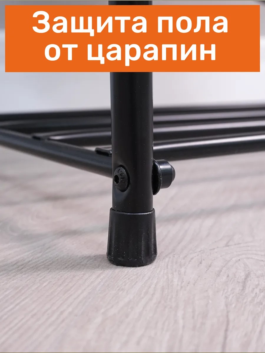 Обувница ЗМИ Альфа 33СЯ - фото 10