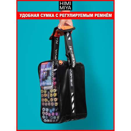 Скетчмаркер HIMI MIYA двусторонний 60 цв.