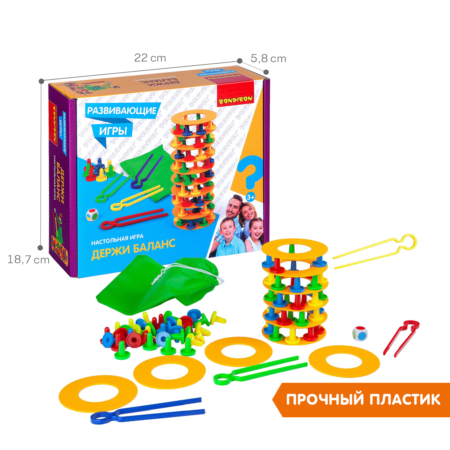 Настольная игра Bondibon детская башня Держи Баланс - фото 6