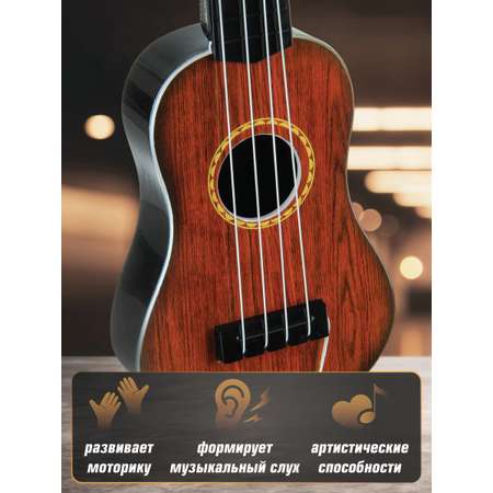 Игрушка музыкальная Veld Co гитара
