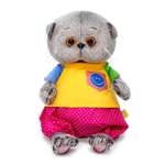 Мягкая игрушка BUDI BASA Кот Басик BABY в футболке со смайликом 20 см BB06303