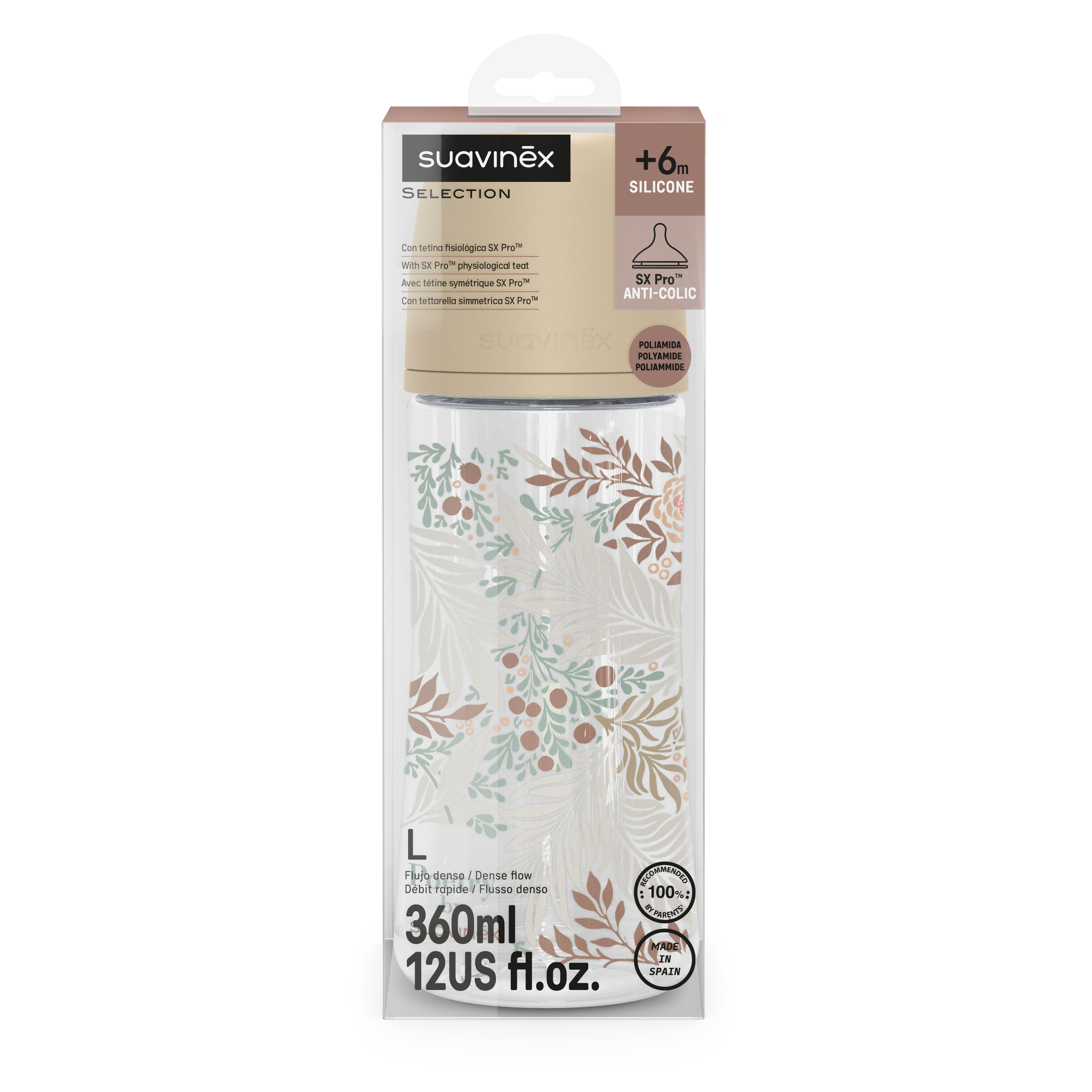 Бутылочка Suavinex 360 мл 1 шт. - фото 3