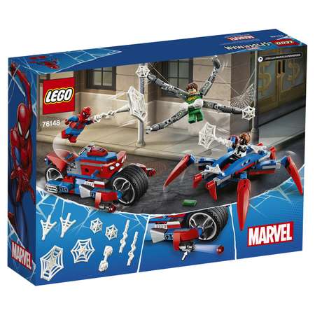 Конструктор LEGO Marvel Super Heroes блочный