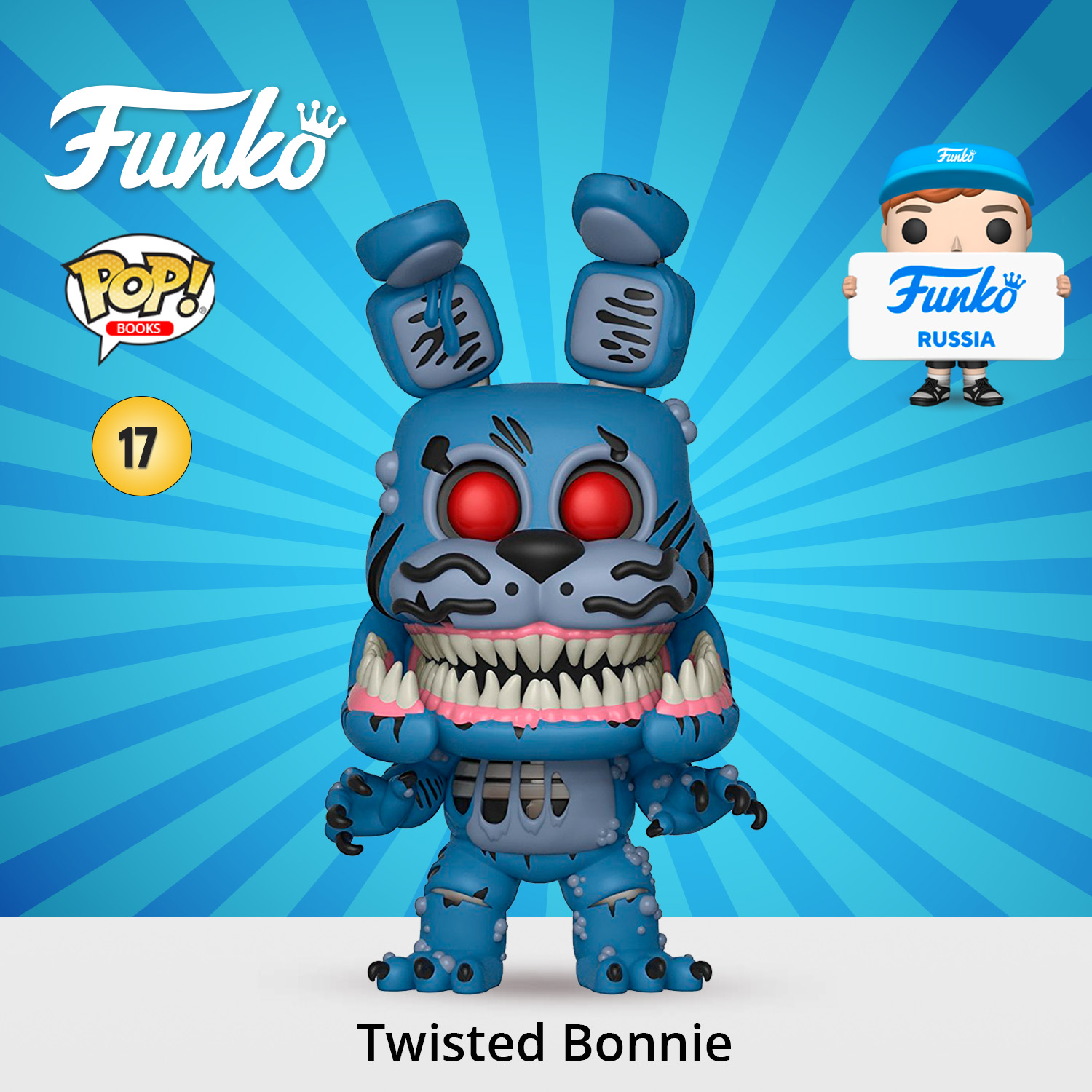 Фигурка Funko FNAF Twisted Bonnie - фото 1
