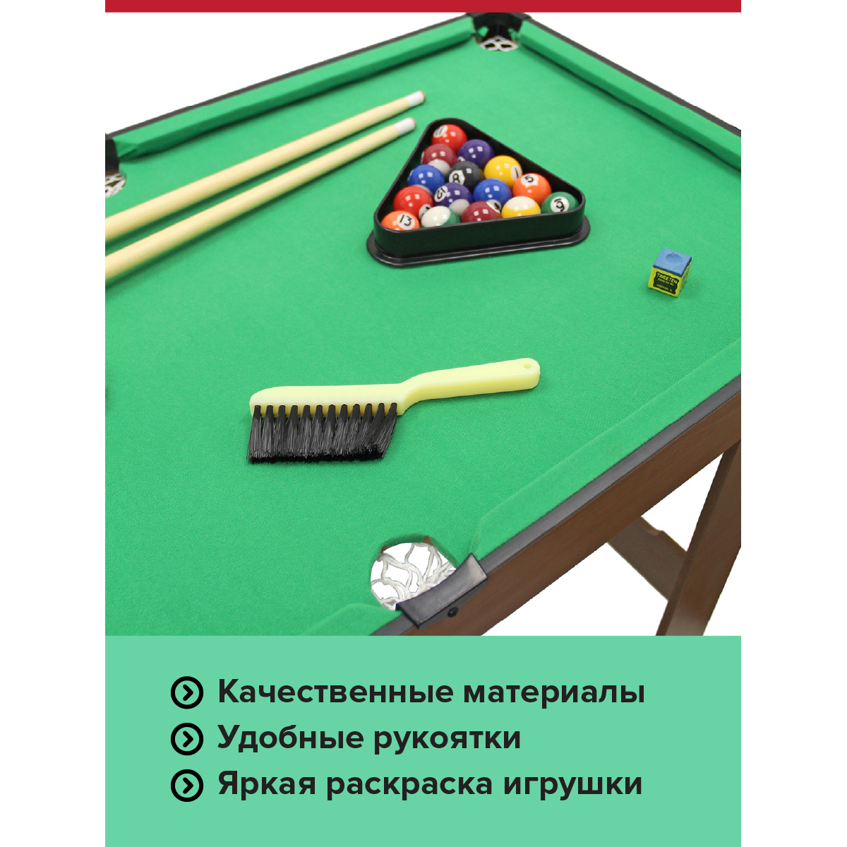 Настольная игра Veld Co бильярд - фото 3