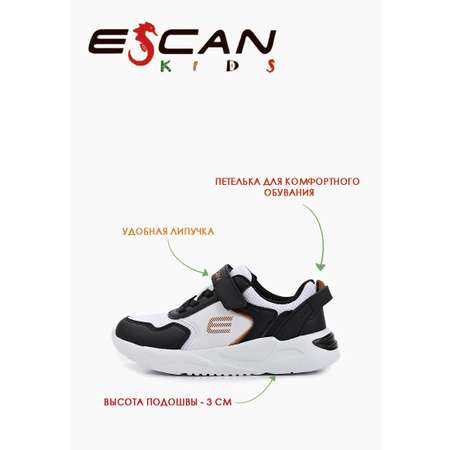 Кроссовки Escan