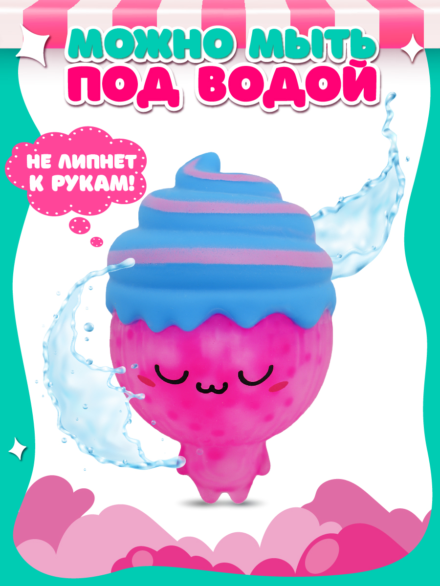 Фигурка Funky Toys Бамбли - фото 6