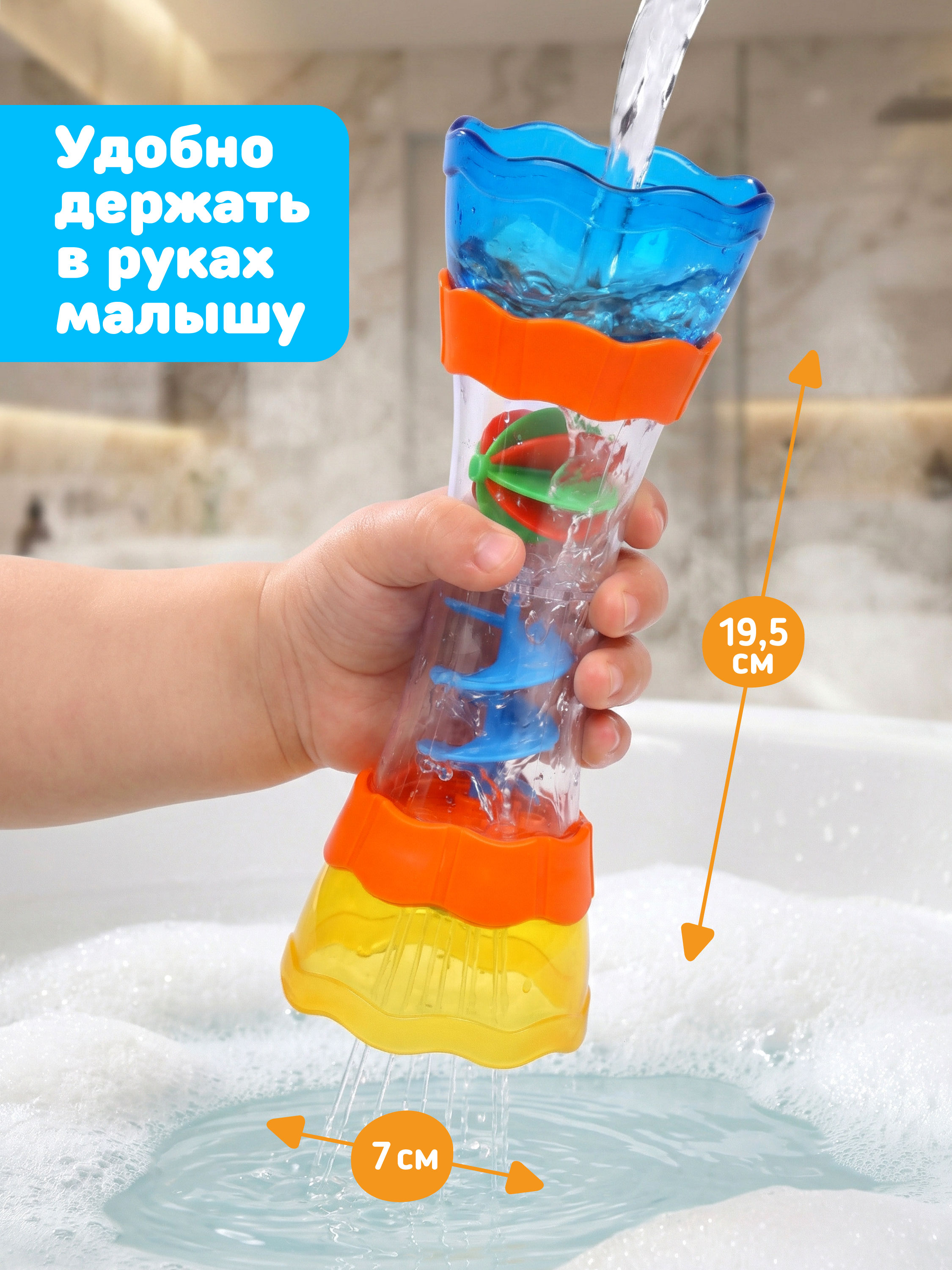 Игрушка Жирафики развивающий центр - фото 4