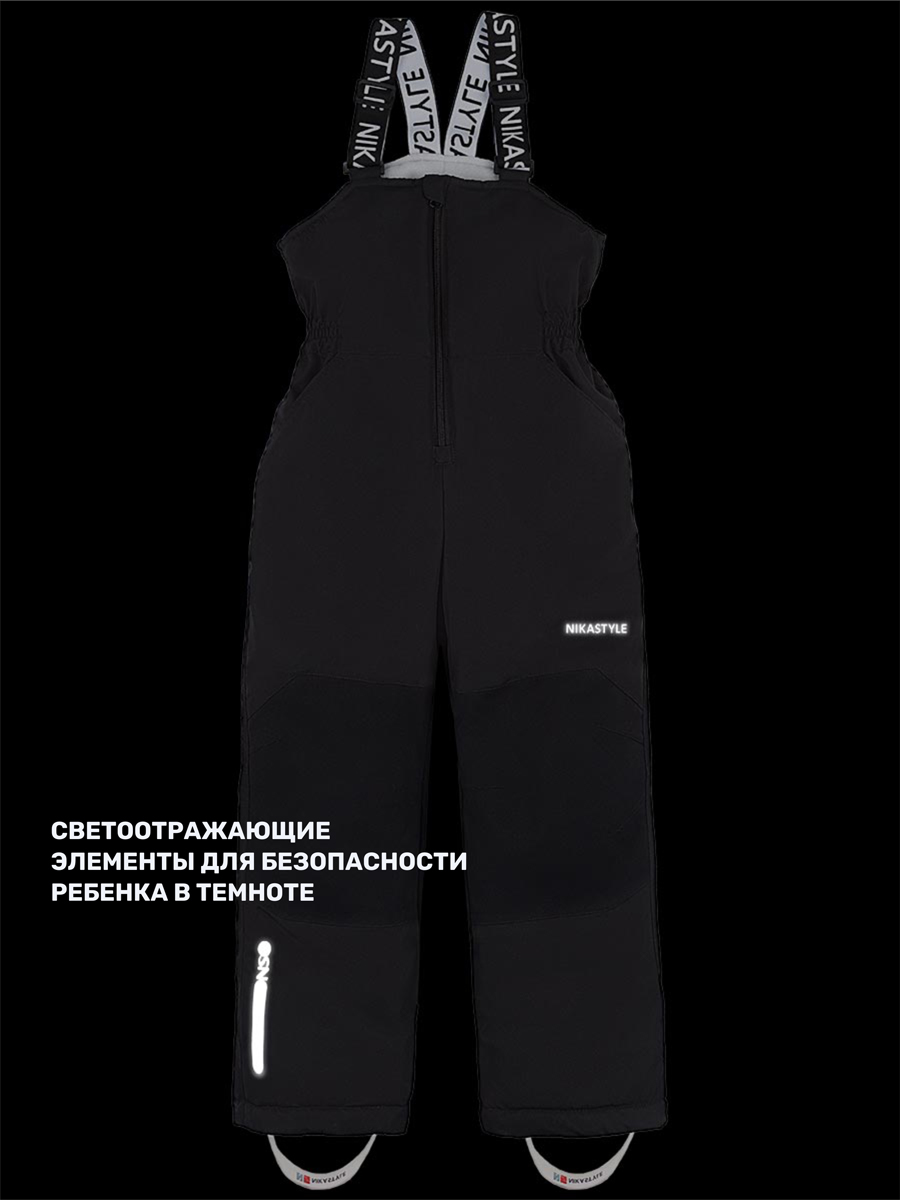 Полукомбинезон NIKASTYLE 3з5024 черный - фото 11