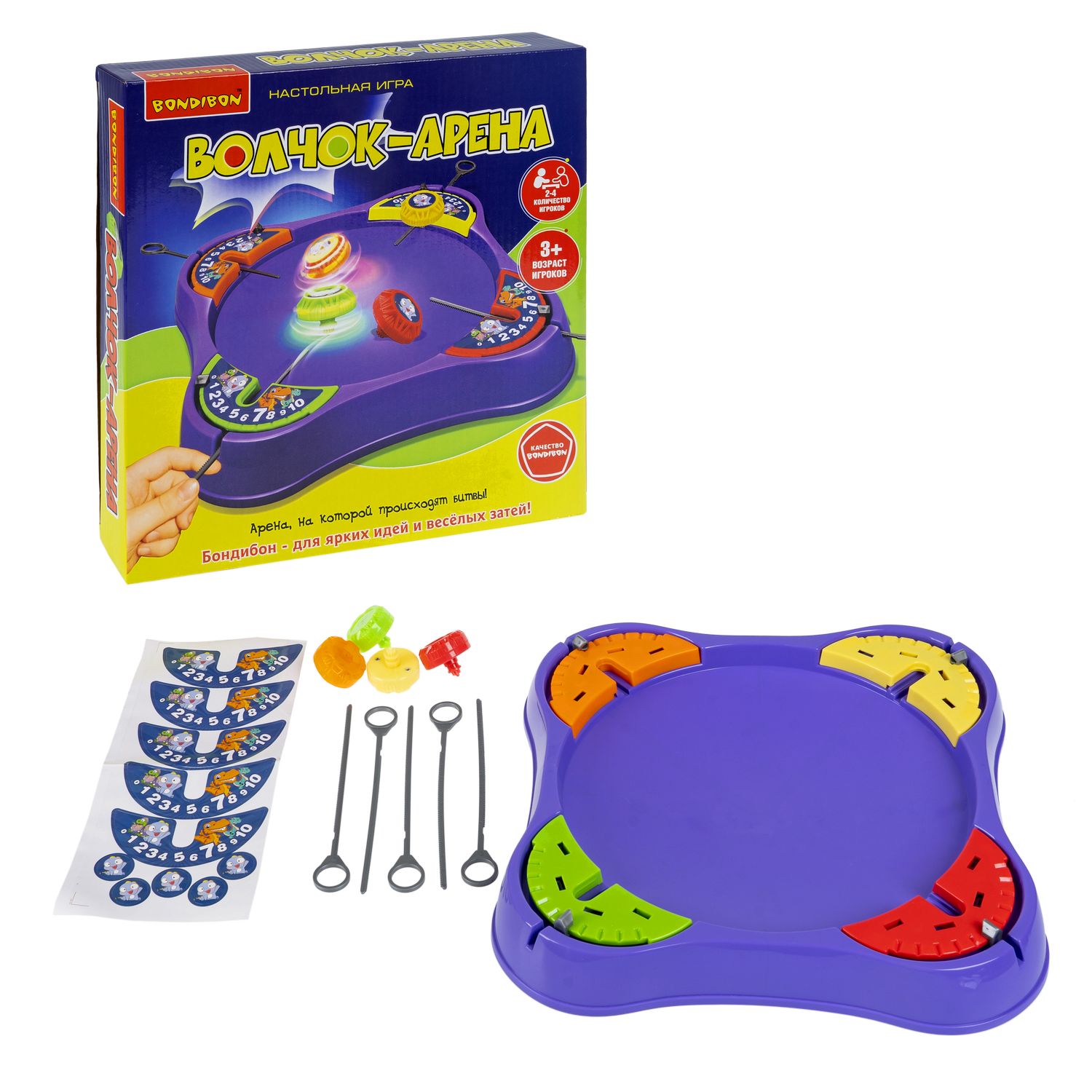 Настольная игра Bondibon для компании Волчок Арена - фото 5