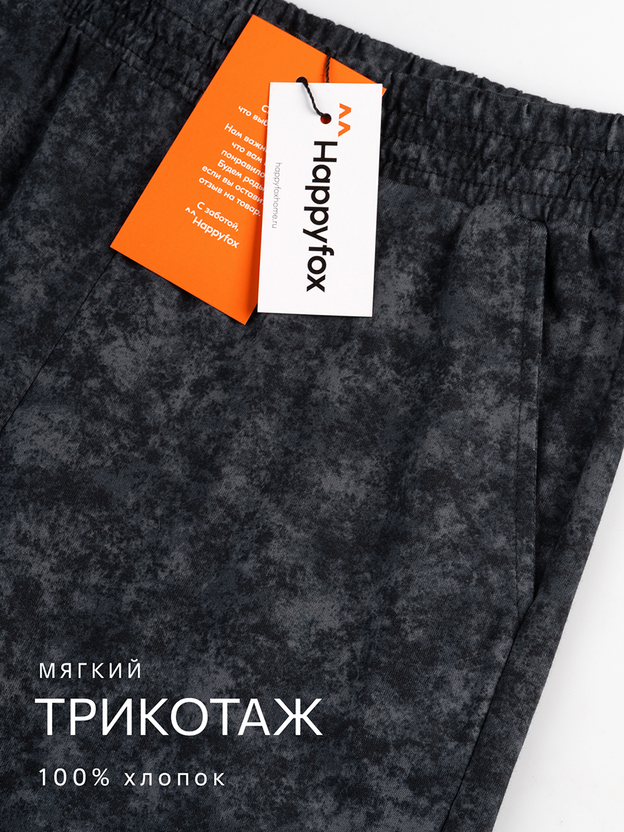 Шорты HappyFox HF037SPваренка.графит - фото 3
