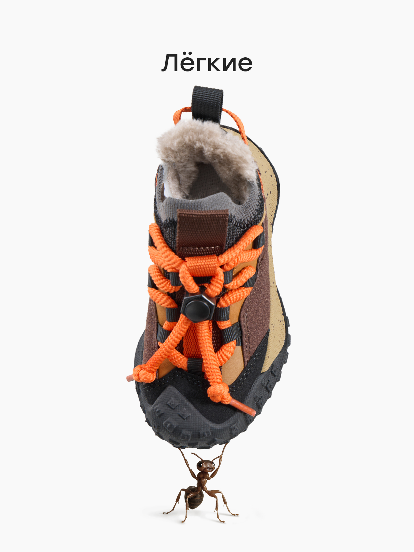 Полуботинки Happy Baby 86622_brown - фото 2