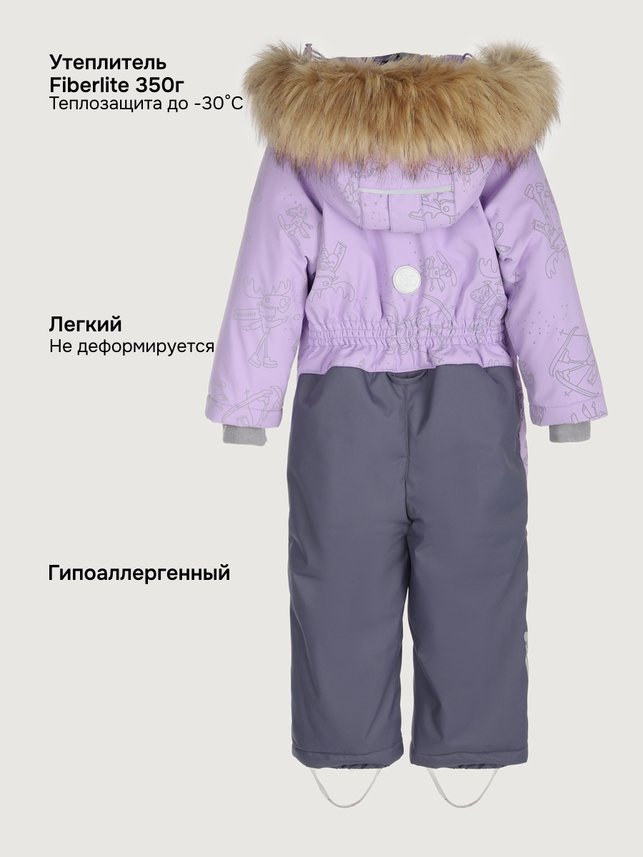 Комбинезон NIKASTYLE 8з0425 лаванда/инжир - фото 8