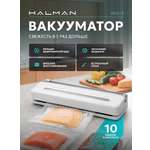 Вакууматор HALMAN HVS-3