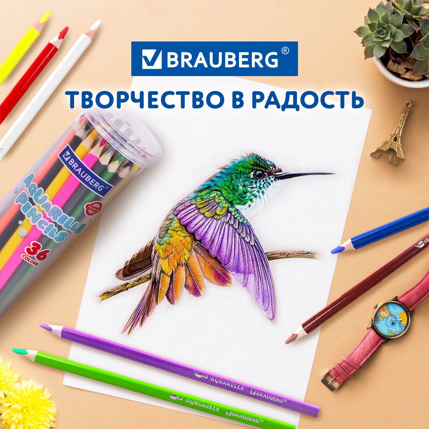 Карандаши акварельные Brauberg 36 шт. - фото 14