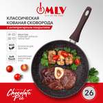 Сковорода с антипригарным покрытием Moulin Villa Chocolate Pie 26 см