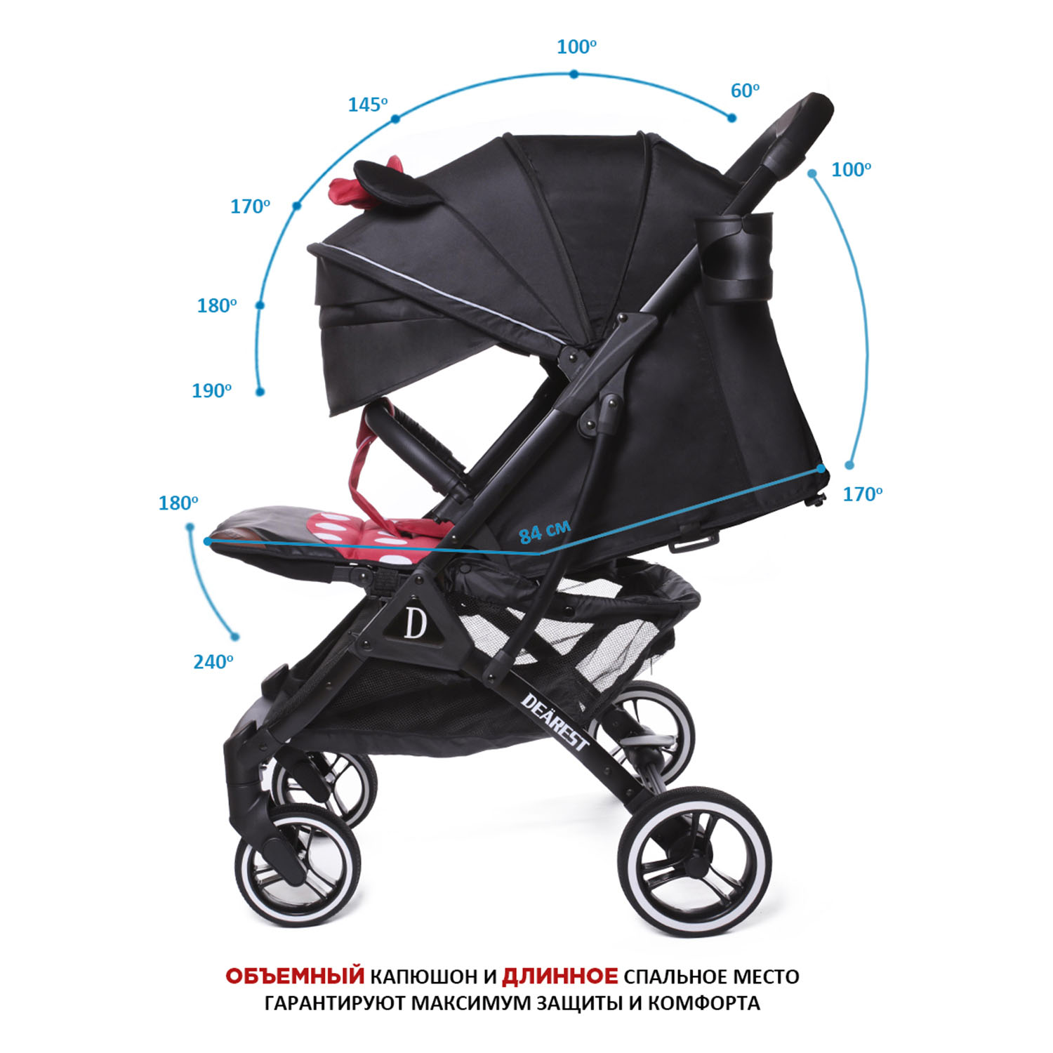 Коляска прогулочная DEAREST 819 PLUS красный - фото 5
