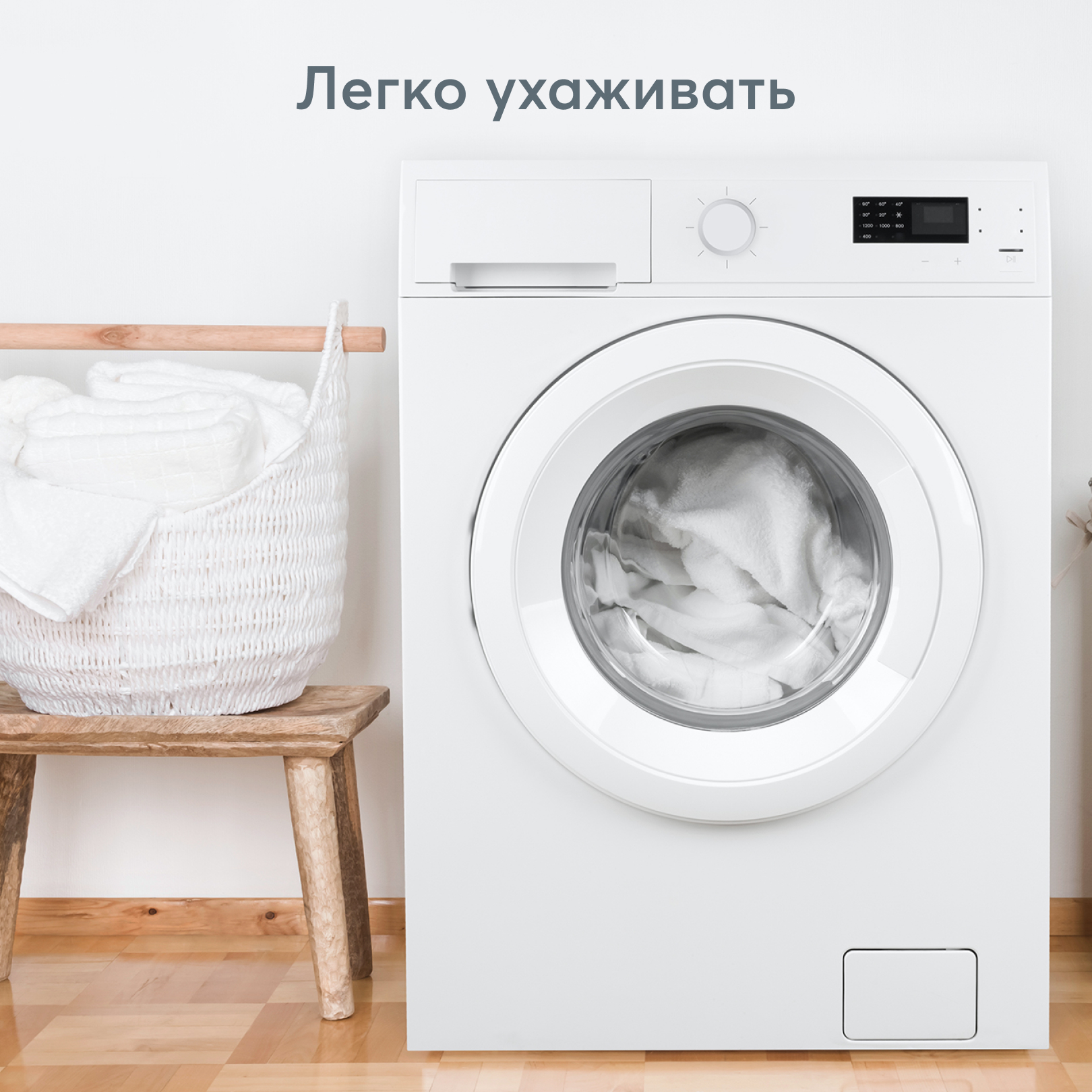 Муфта Happy Baby 40081_milky - фото 8