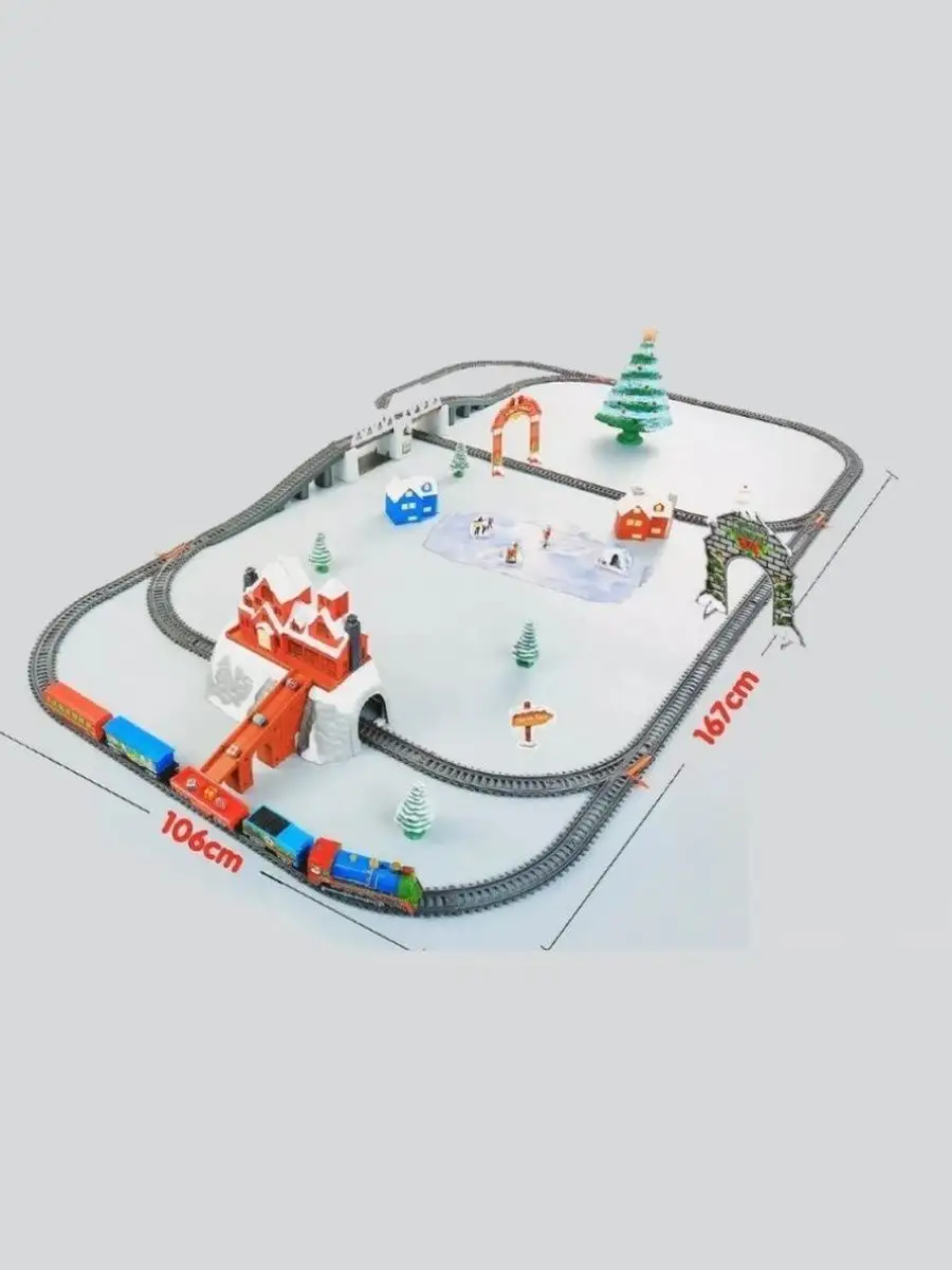 Набор железнодорожный BSQ BSQ-21816 - фото 1