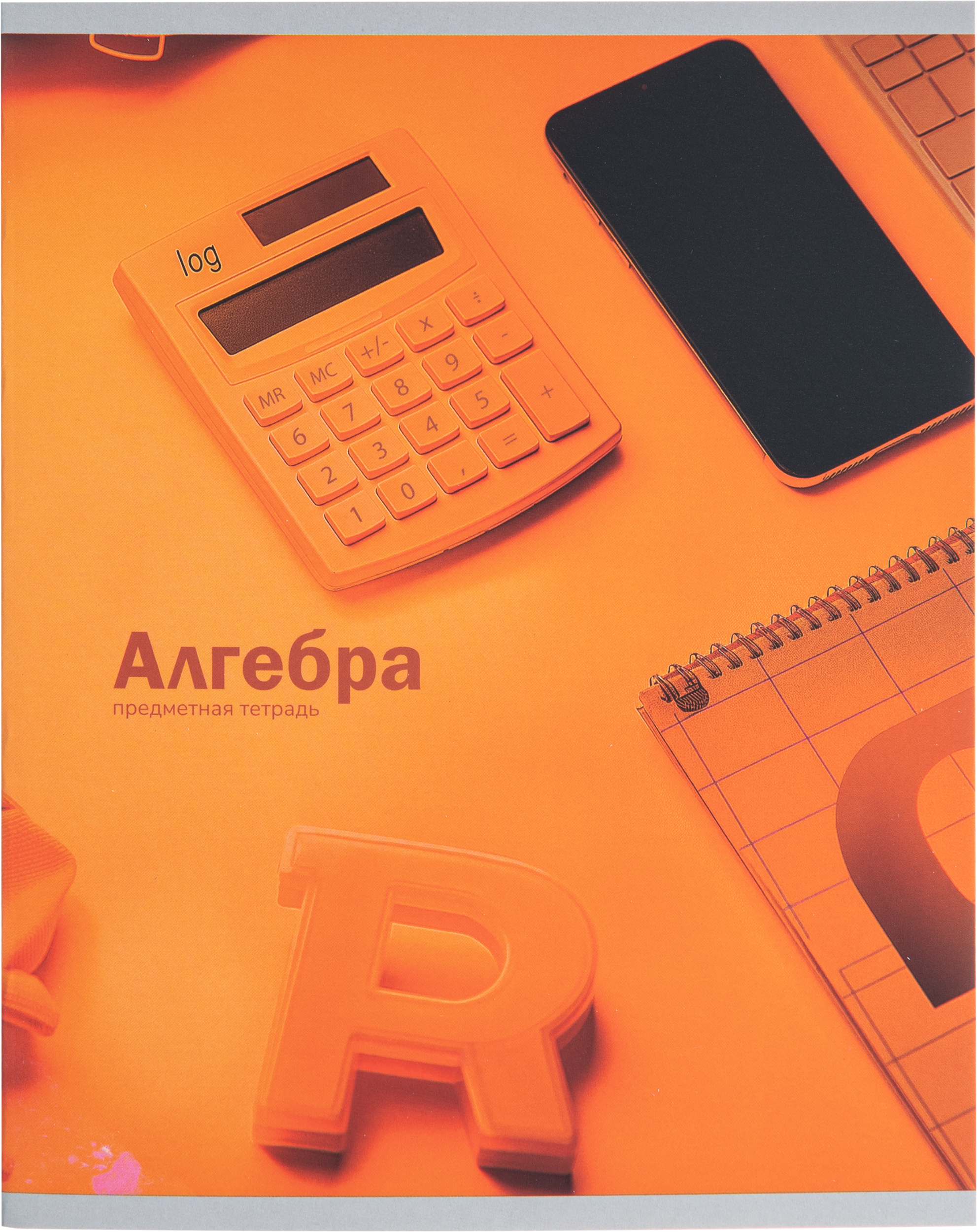 Тетрадь Проф-Пресс клетка - фото 6