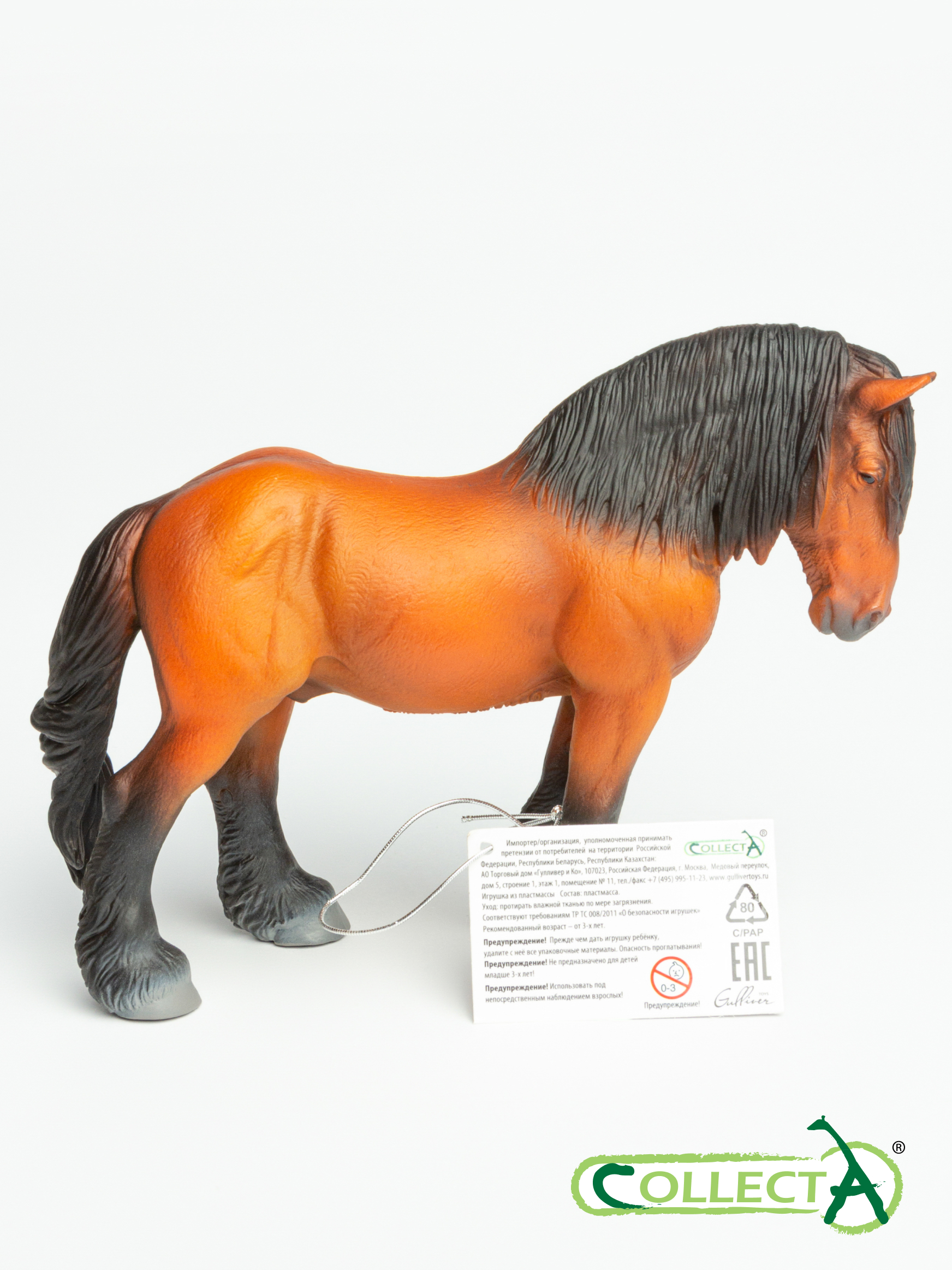 Фигурка Collecta Арденнский жеребец - фото 10