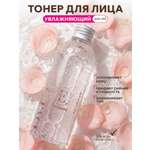 Тоник ELEMENT Экстракт розы и гиалурон 200 мл