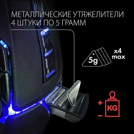 Мышь проводная Sonnen для компьютера и ноутбука Q10 программируемая 6400 dpi