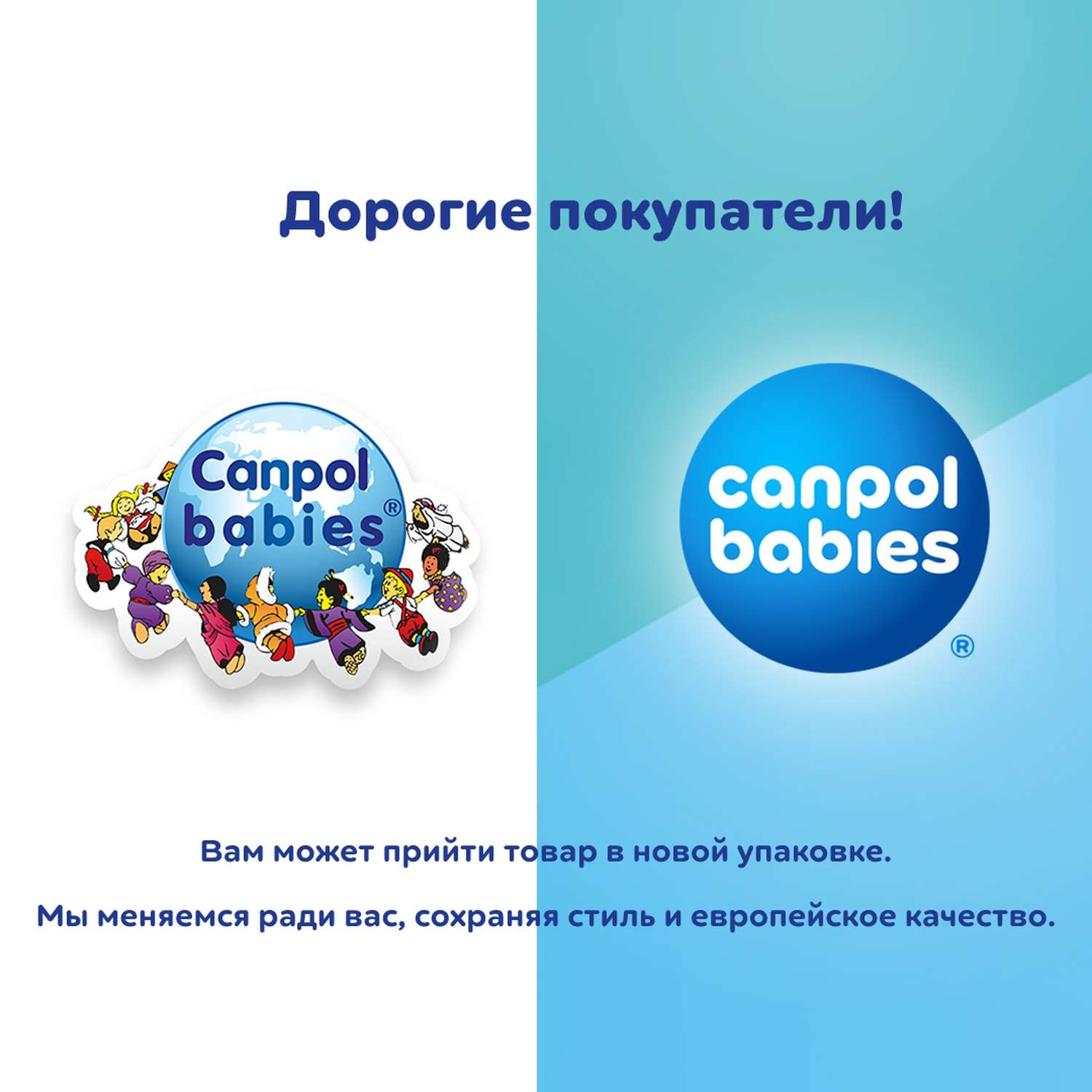 Поильник Canpol Babies 350 мл - фото 4