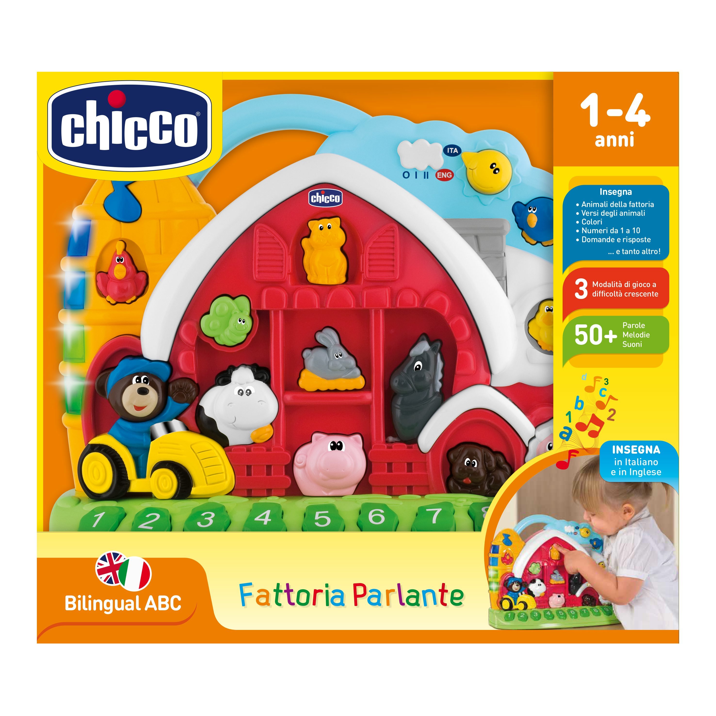 Игрушка Chicco развивающий центр - фото 9