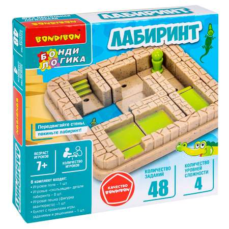 Настольная игра Bondibon логическая ЛАБИРИНТ
