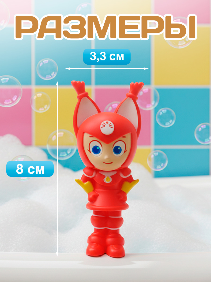 Игрушка Super01 - фото 6