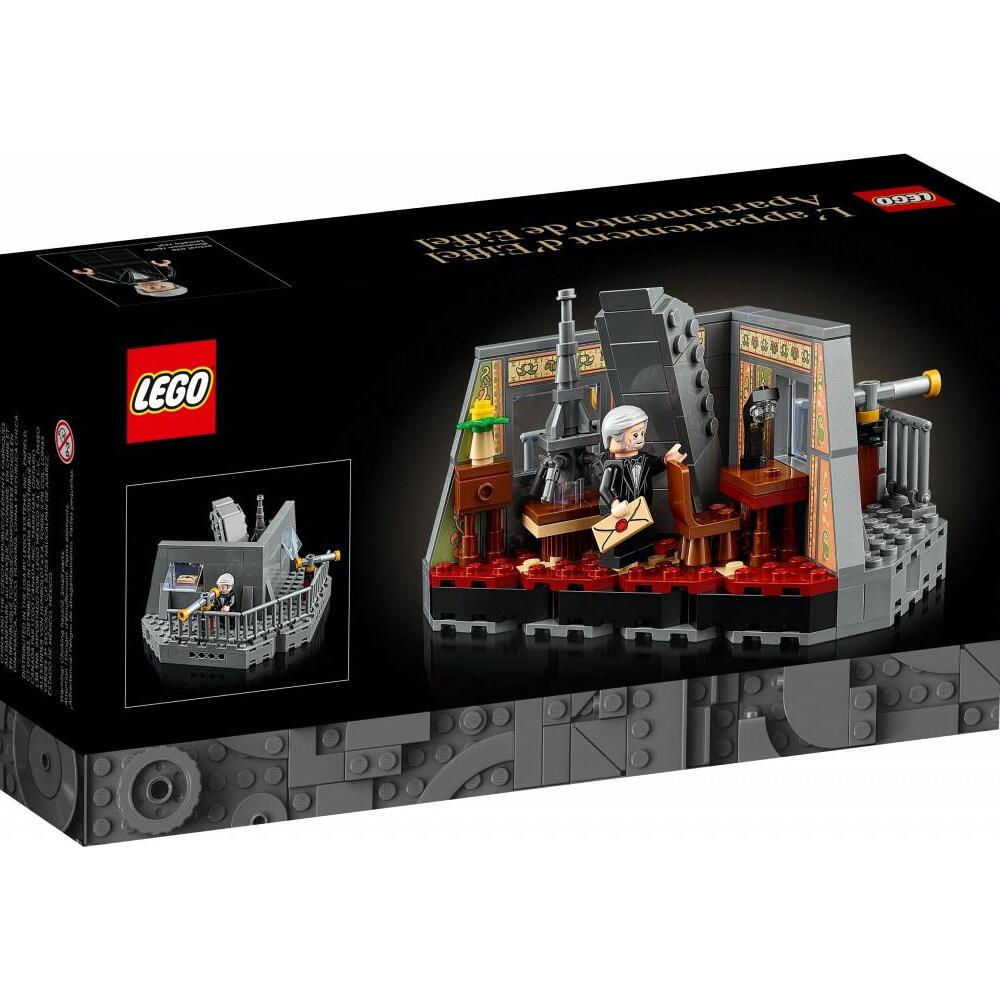 Конструктор LEGO Creator 410 дет. - фото 2