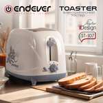Электрический тостер ENDEVER SkyLine ST-107