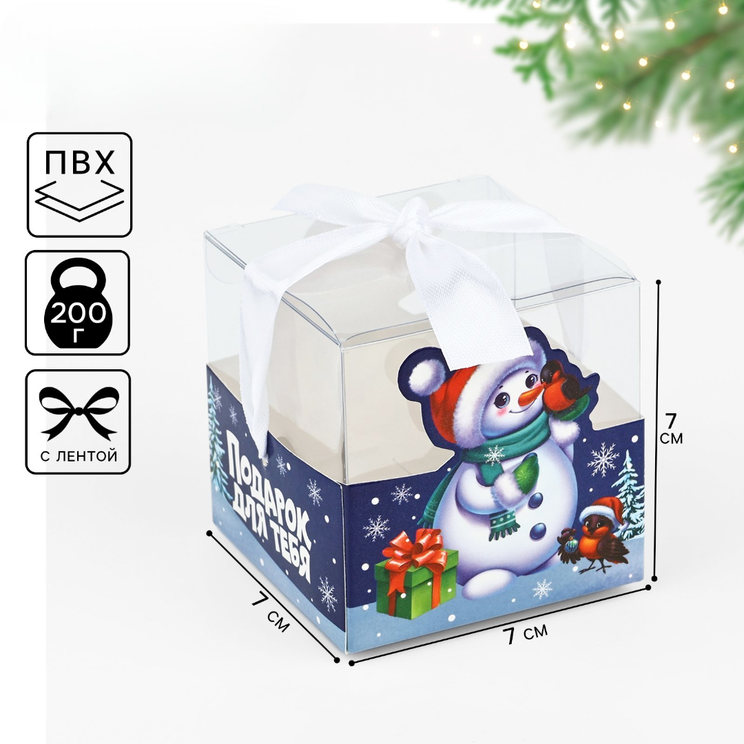 Складная коробка Дарите Счастье «Снеговик» 7 х 7 х 7 см - фото 1