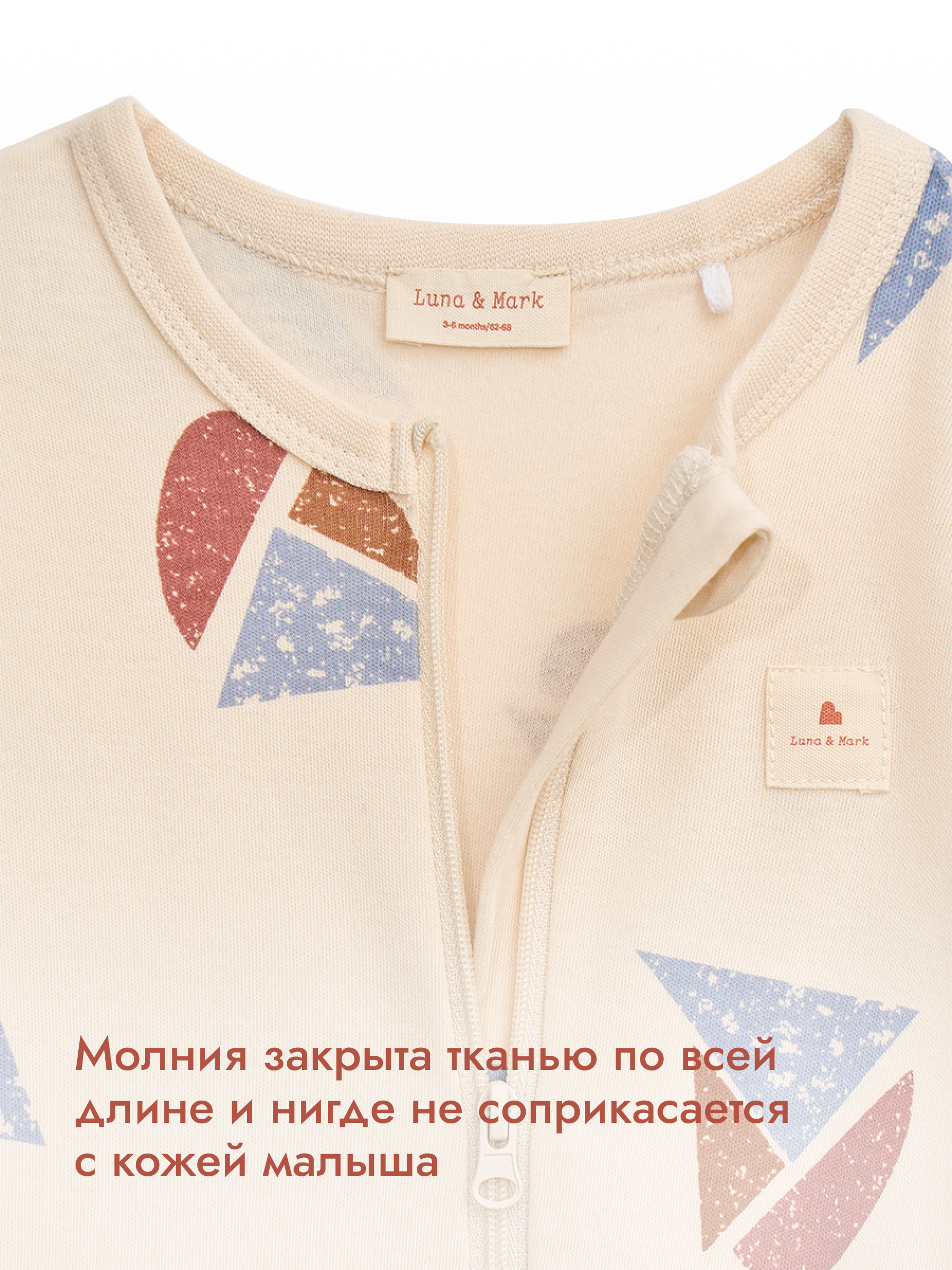 Комбинезон нательный Luna and Mark LM-03-SL-02-06 - фото 6