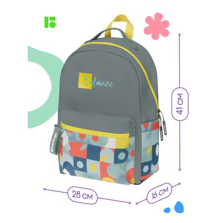 Рюкзак BERLINGO Balance
